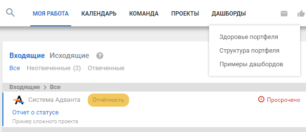 Кнопка рис 1 присутствует на стартовой странице профиля юрист только если компьютер