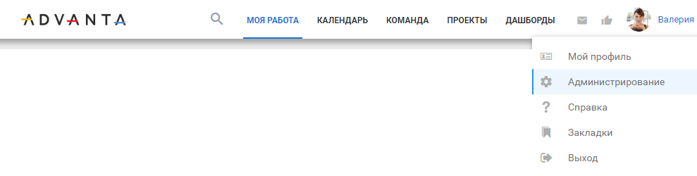 Посмотрите на рисунок администратор пытается настроить коммутатор однако