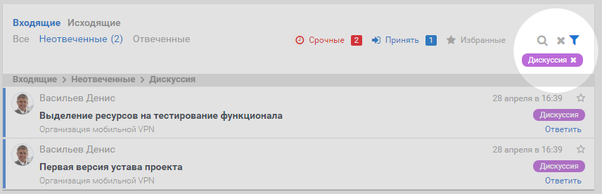 Нет результатов проверьте настройки фильтров чтобы увидеть больше результатов симс 4