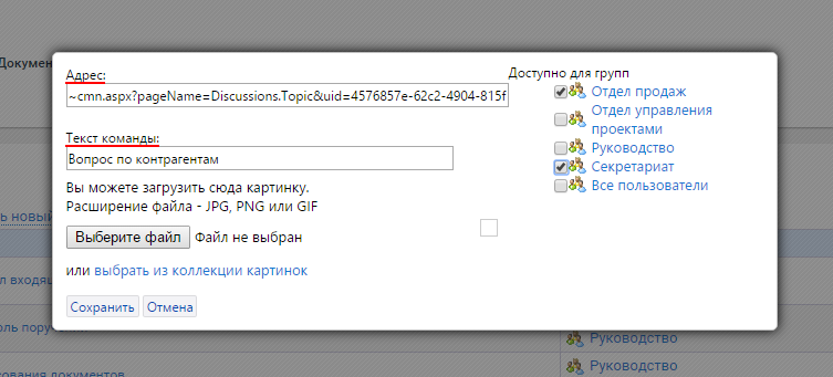 Какой тип ссылки позволяет gc удалить объект из памяти