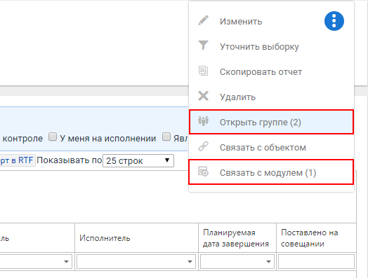 Из какого отчета можно узнать пользователи каких браузеров испытывают трудности при просмотре сайта