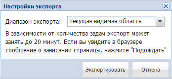 Нокия сьют симбиан экспорт контактов не полностью