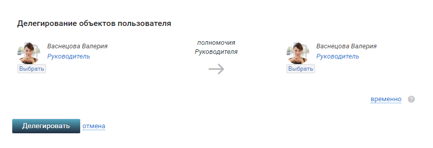 Вывести список файлов имеющих доступ для групп пользователей по чтению awk