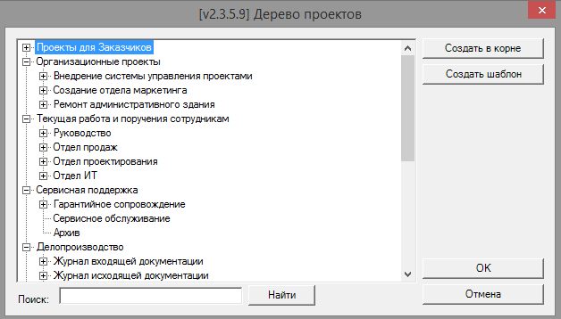 Как экспортировать проект в файл изображения