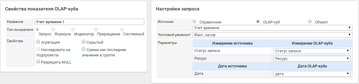 Модуль управляемого приложения тип не определен запрос