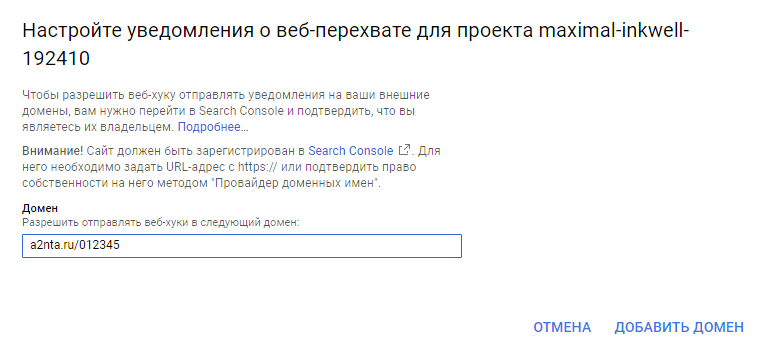 Chkconfig srv1cv83 on ошибка чтения информации о сервисе srv1cv83 нет такого файла или каталога