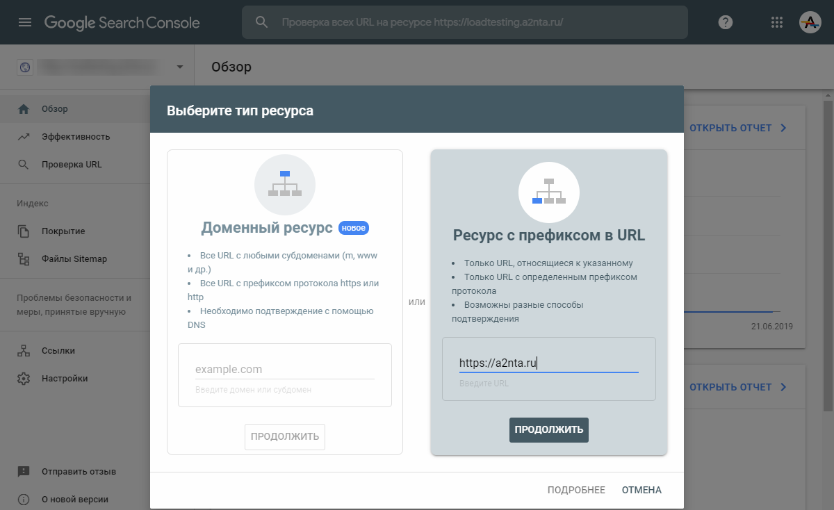 Не работает фильтрация входящего и исходящего сетевого трафика eset