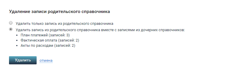 Предплечья должны быть на одном уровне с клавиатурой напечатайте предложение без ошибок