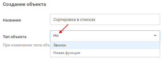 Какую команду нужно ввести с клавиатуры мв для проверки наличия